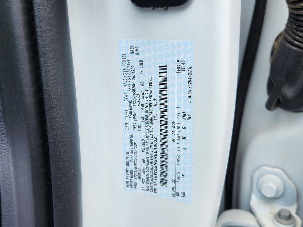 2024 Ford F-250 LARIAT