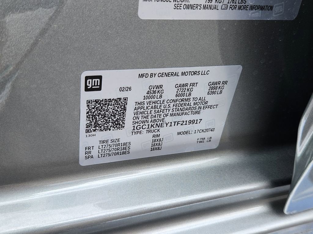 2026 Chevrolet Silverado 2500 HD LT