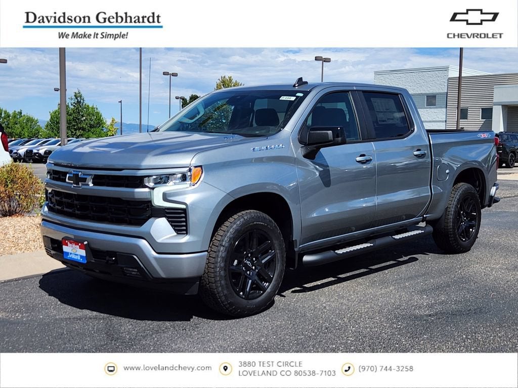 2026 Chevrolet Silverado 1500 RST