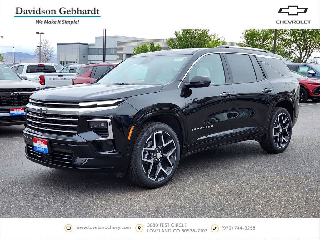 2026 Chevrolet Traverse High Country