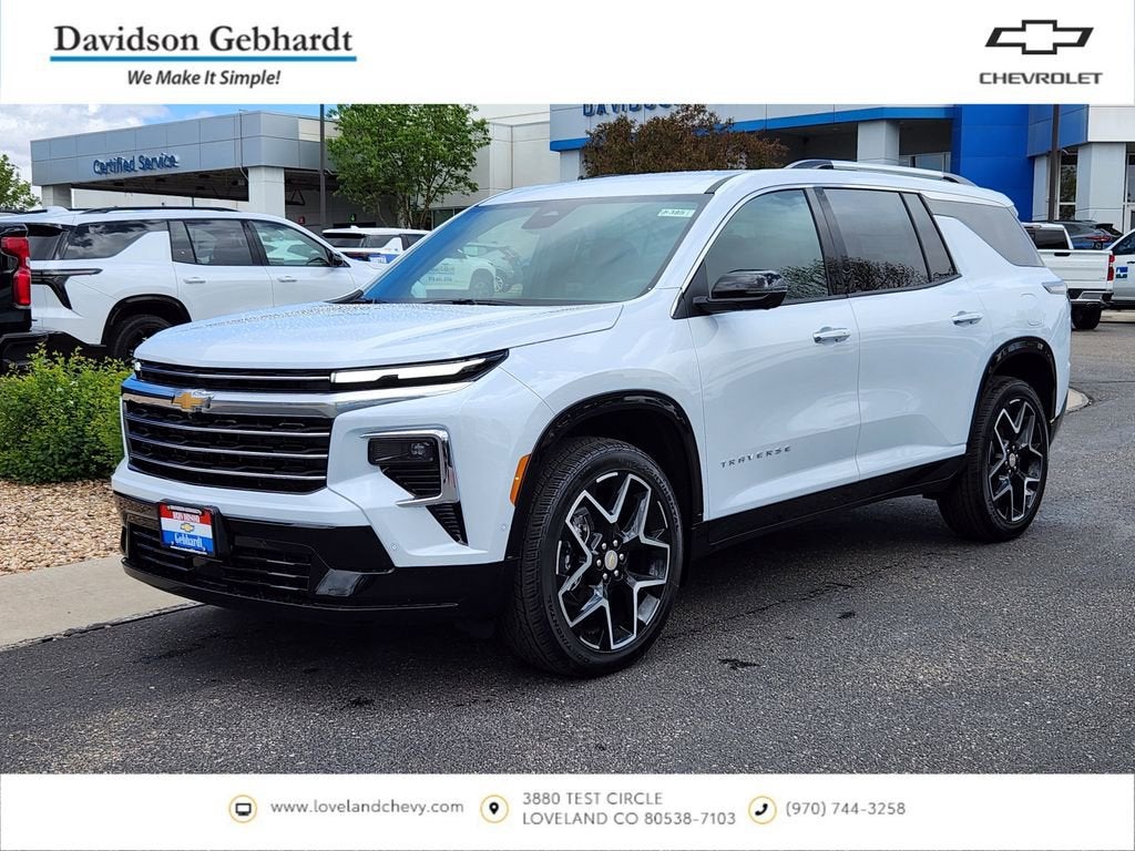 2026 Chevrolet Traverse High Country
