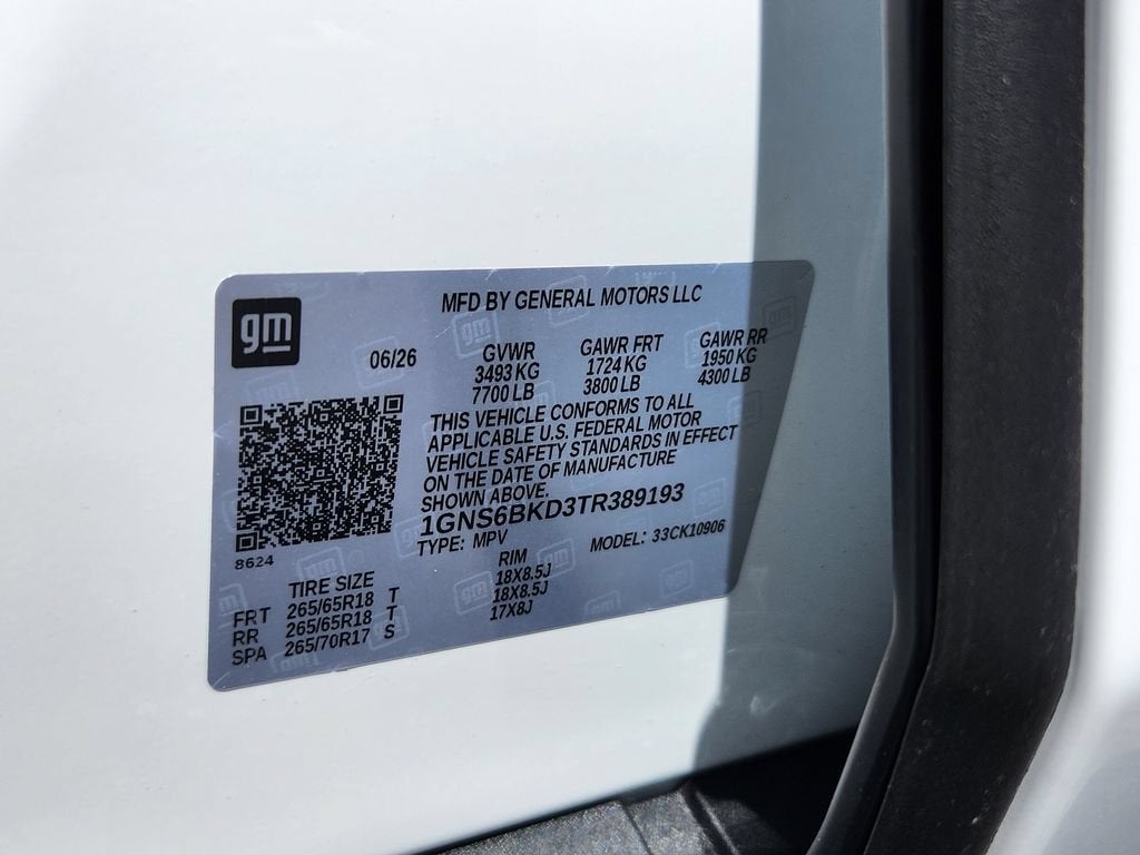 2026 Chevrolet Suburban LS