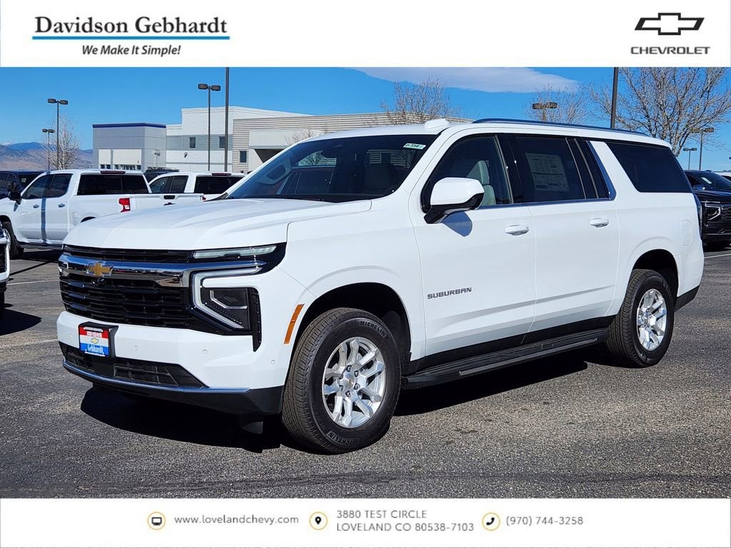 2026 Chevrolet Suburban LS