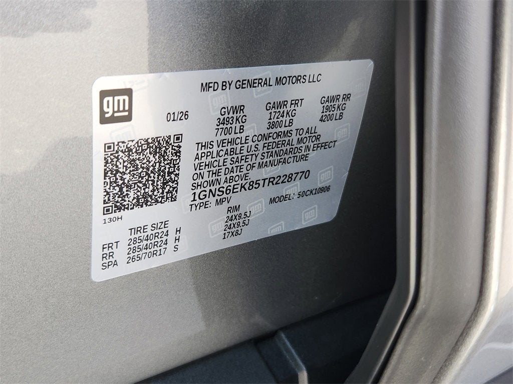 2026 Chevrolet Suburban RST