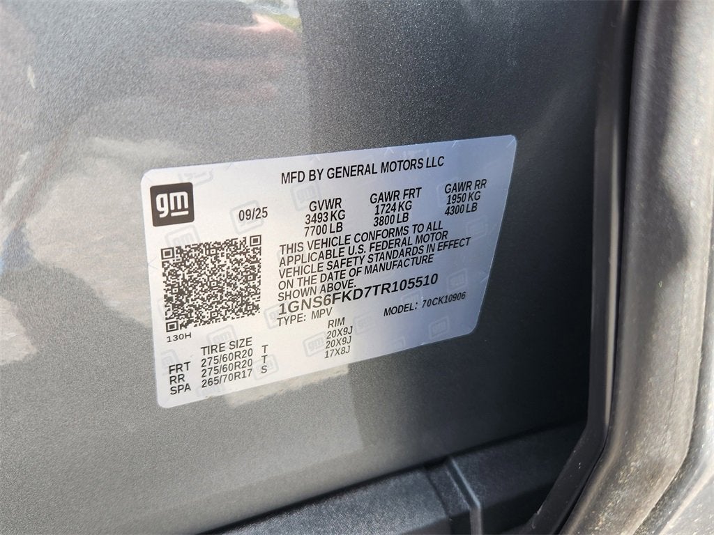 2026 Chevrolet Suburban Premier