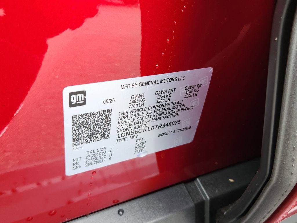 2026 Chevrolet Suburban High Country