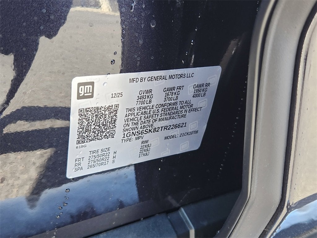 2026 Chevrolet Tahoe Premier