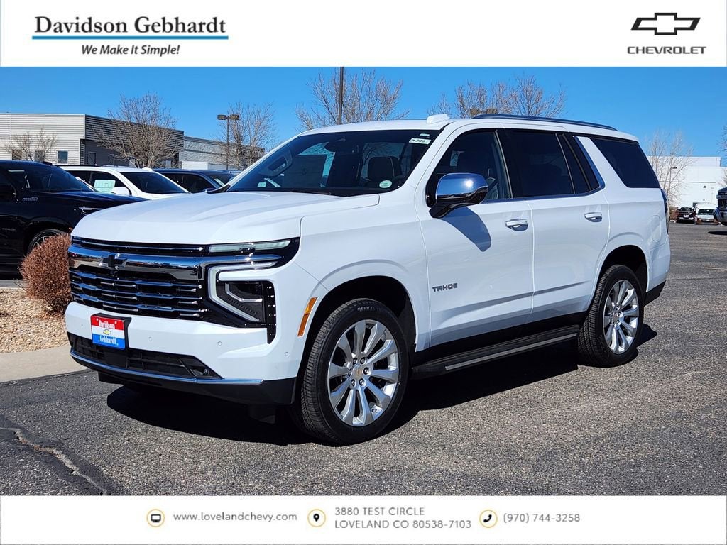2026 Chevrolet Tahoe Premier