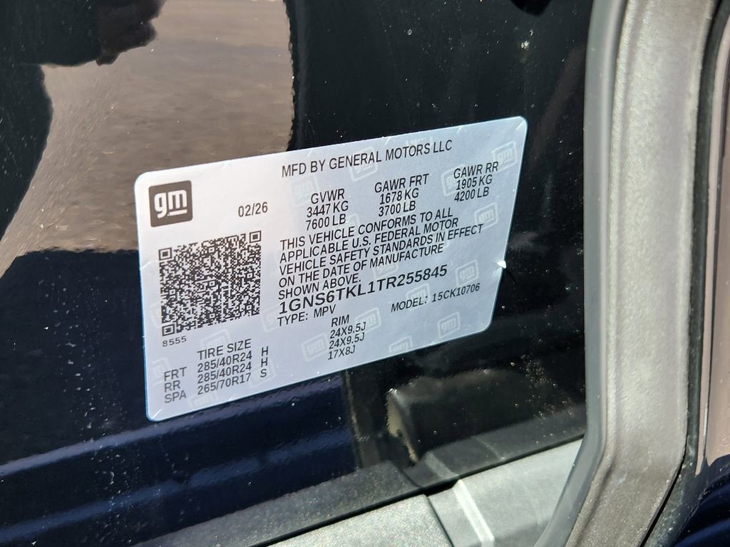 2026 Chevrolet Tahoe High Country