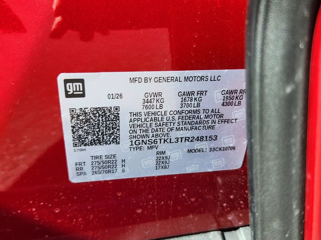 2026 Chevrolet Tahoe High Country