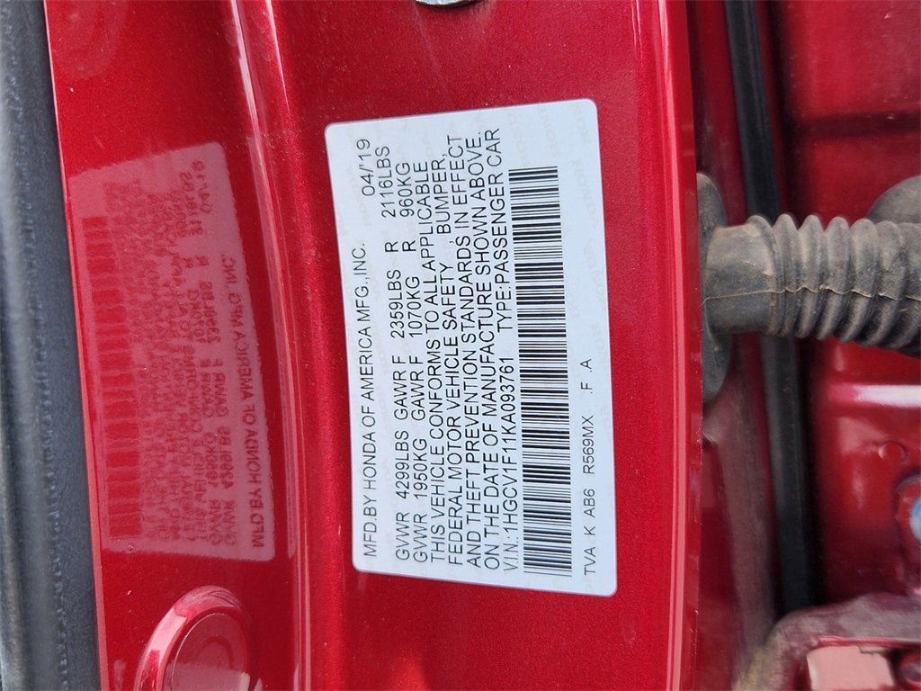 2019 Honda Accord LX