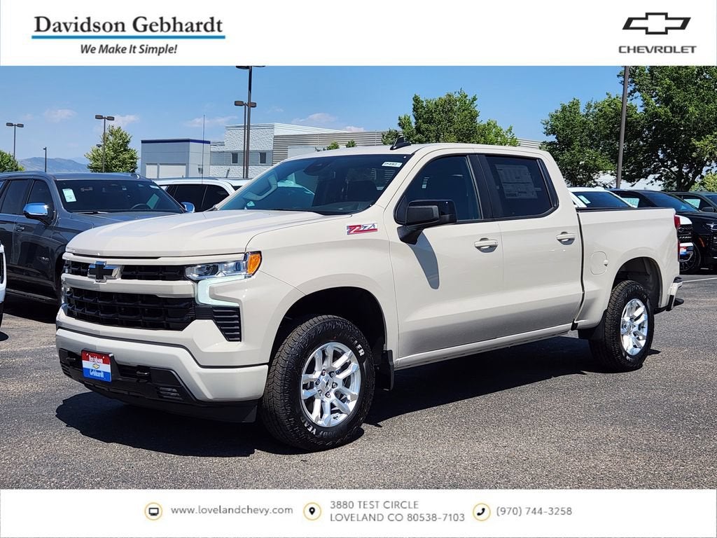 2026 Chevrolet Silverado 1500 RST