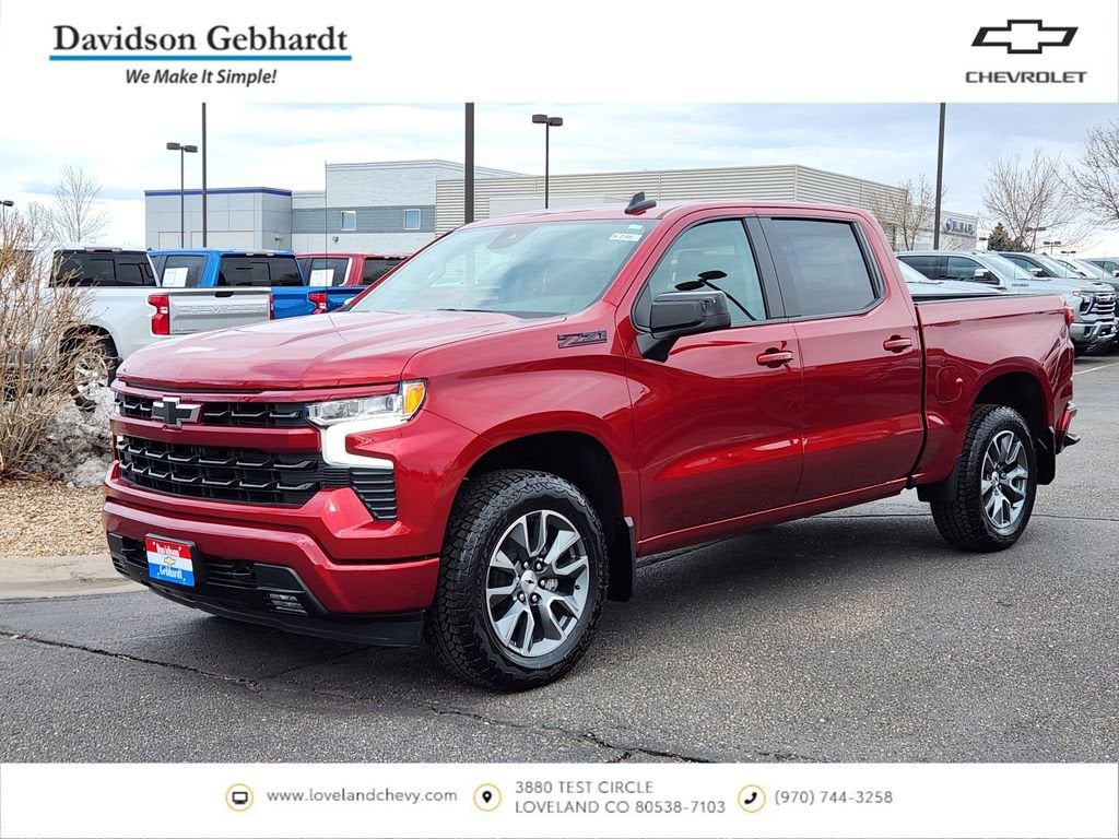 2026 Chevrolet Silverado 1500 RST