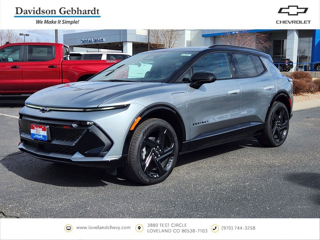 2026 Chevrolet Equinox EV RS
