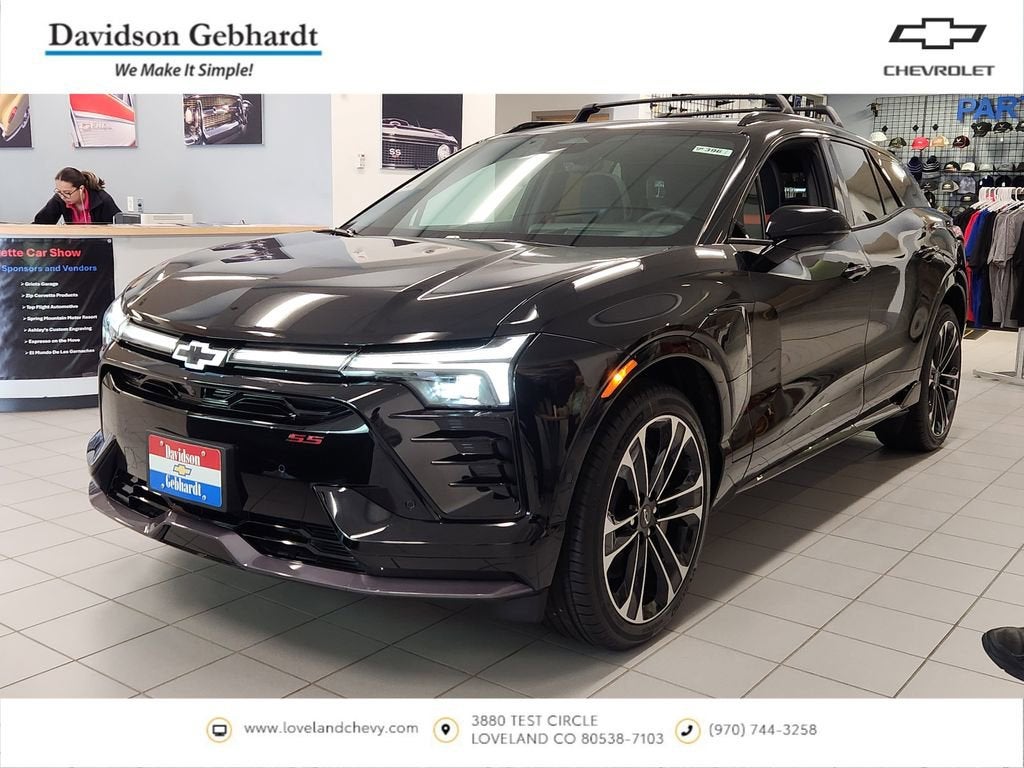 2026 Chevrolet Blazer EV SS AWD's photo