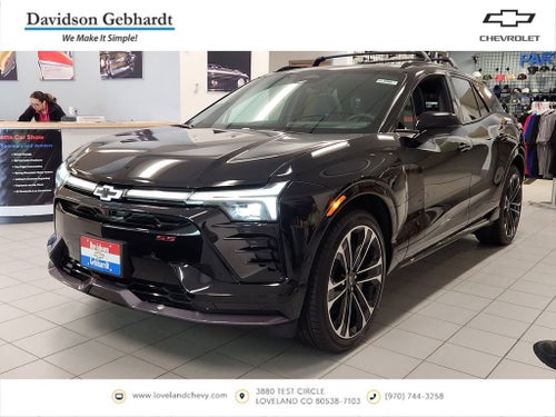 2026 Chevrolet Blazer EV SS