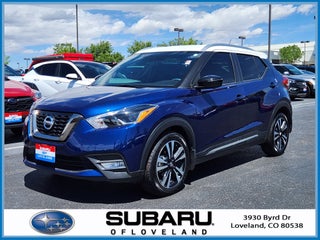 2019 Nissan Kicks SR