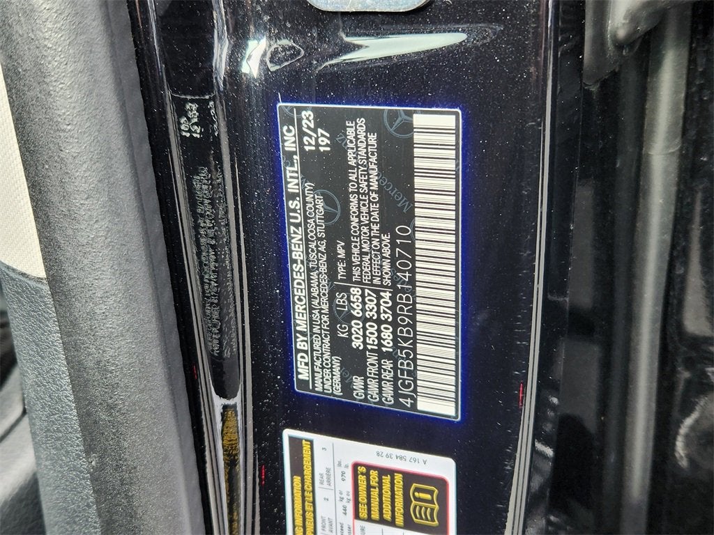 2024 Mercedes-Benz GLE 450 4MATIC®