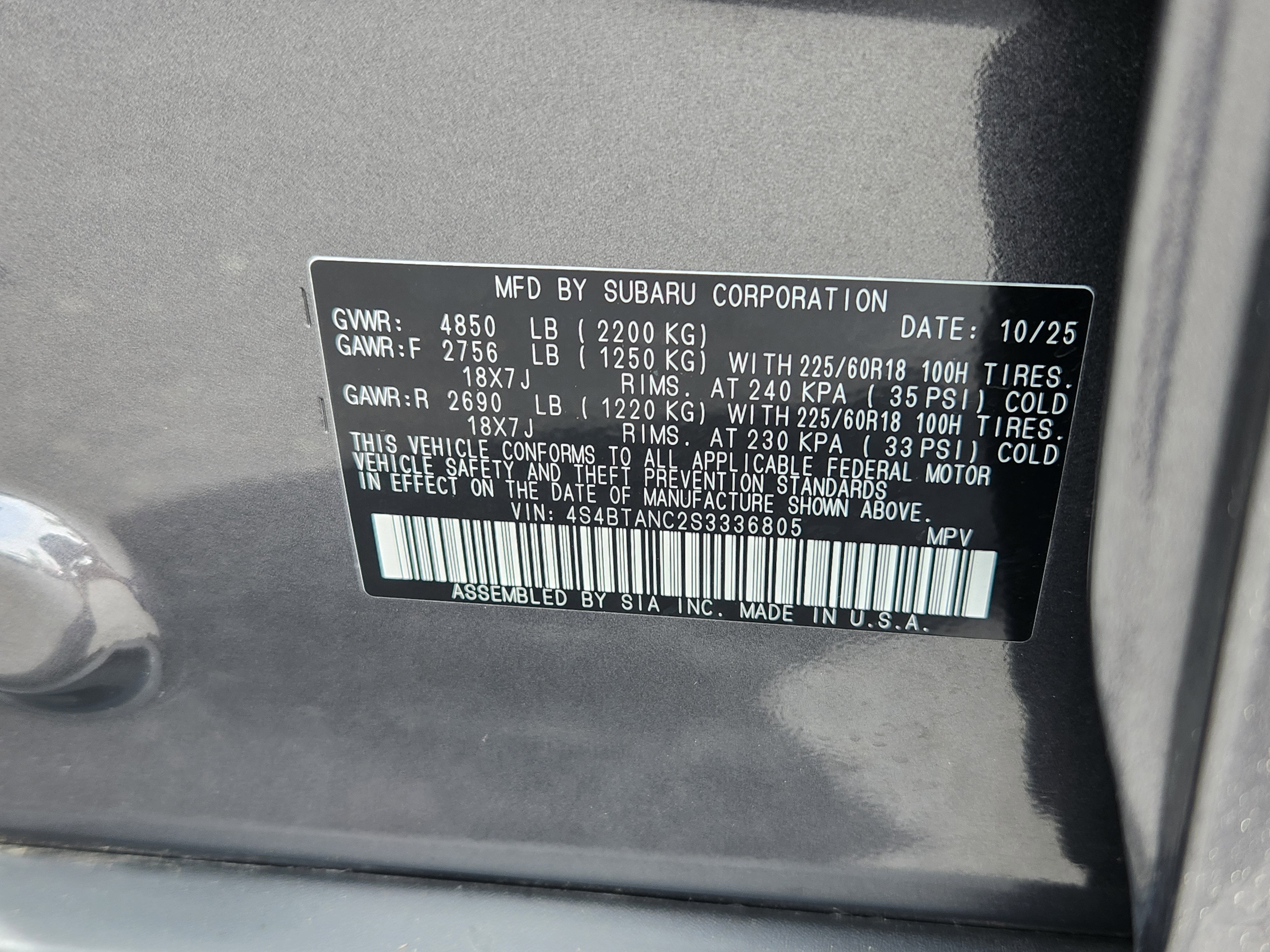 2025 Subaru Outback Limited