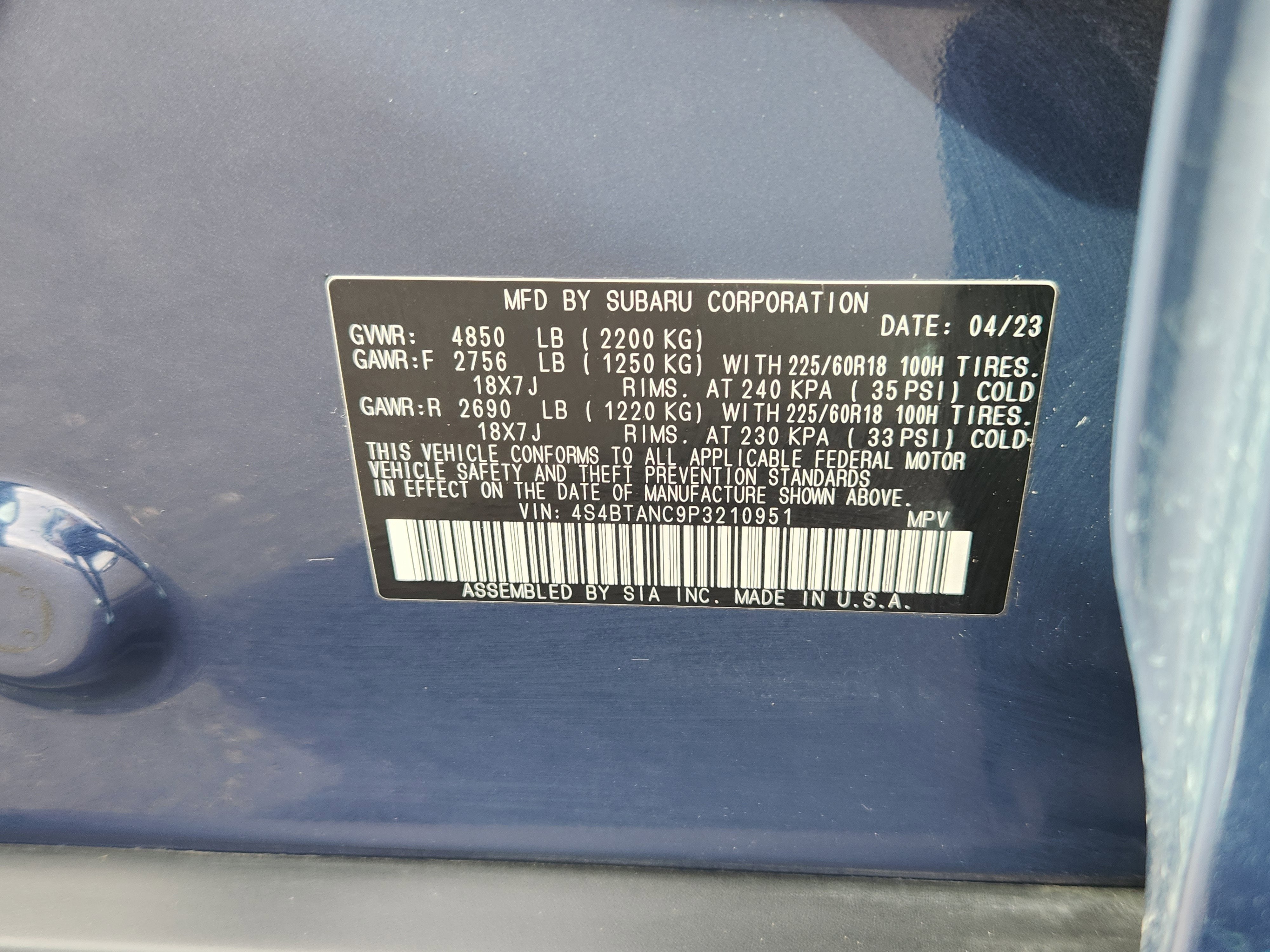 2023 Subaru Outback Limited