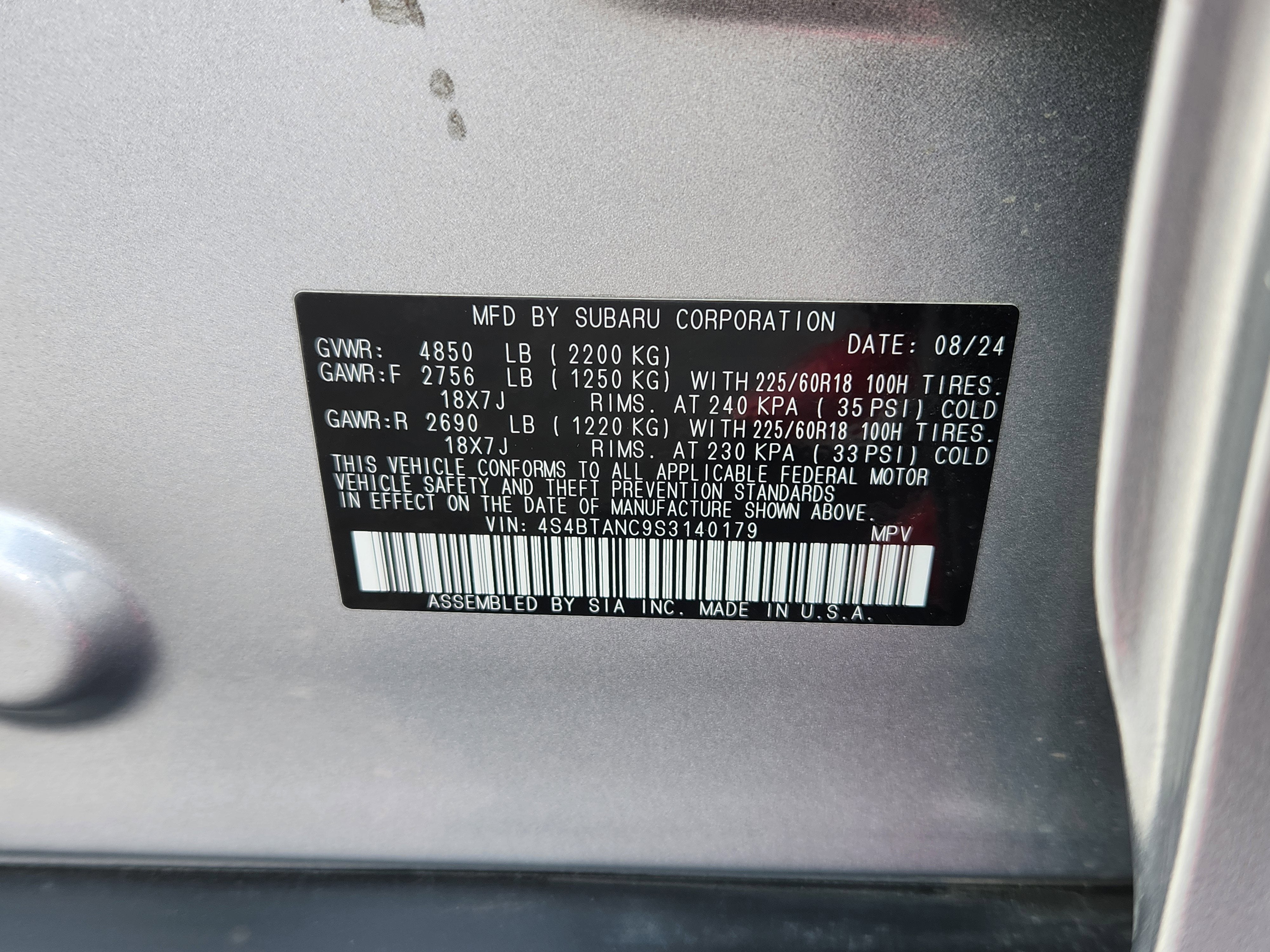 2025 Subaru Outback Limited