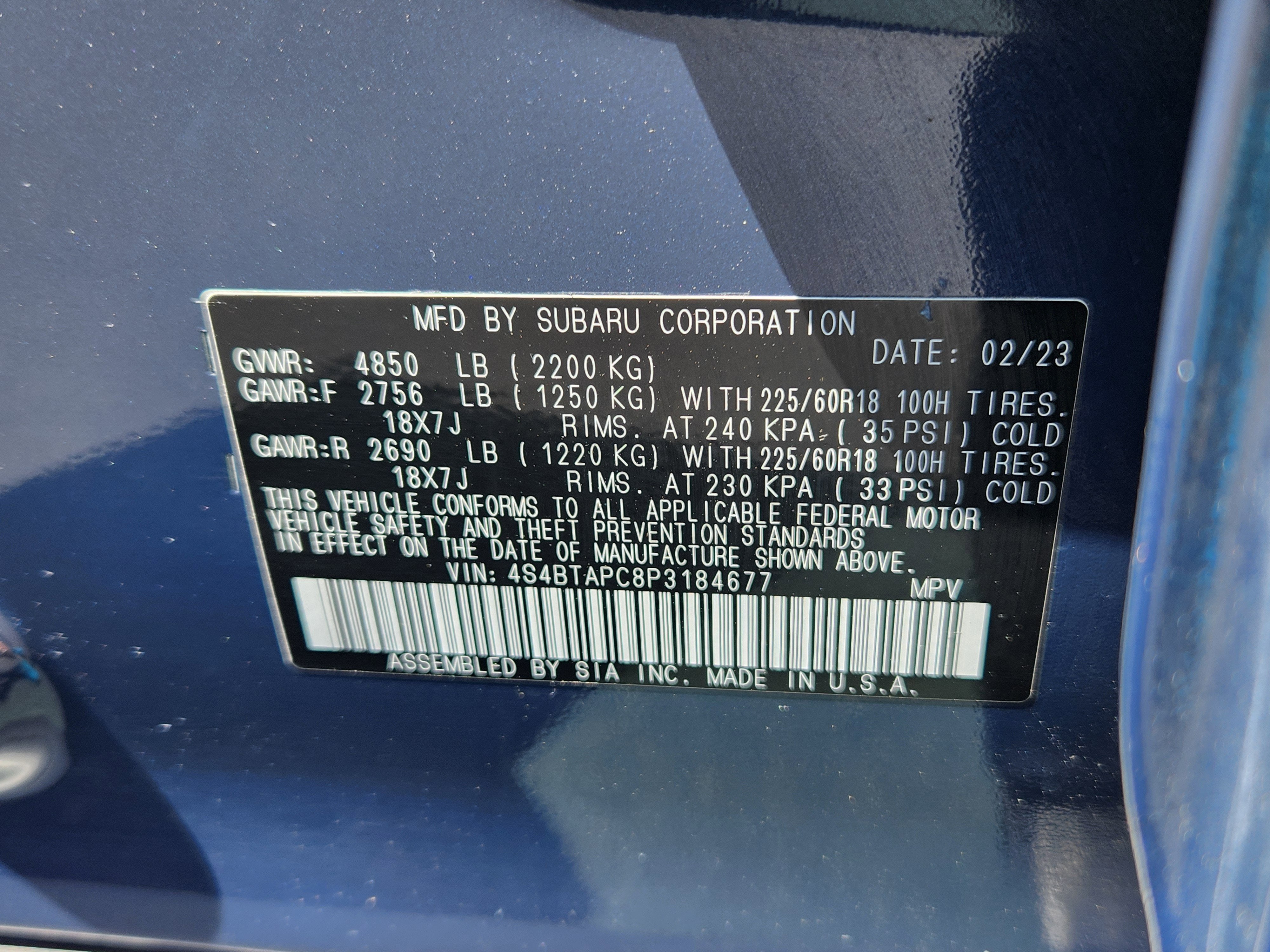 2023 Subaru Outback Touring