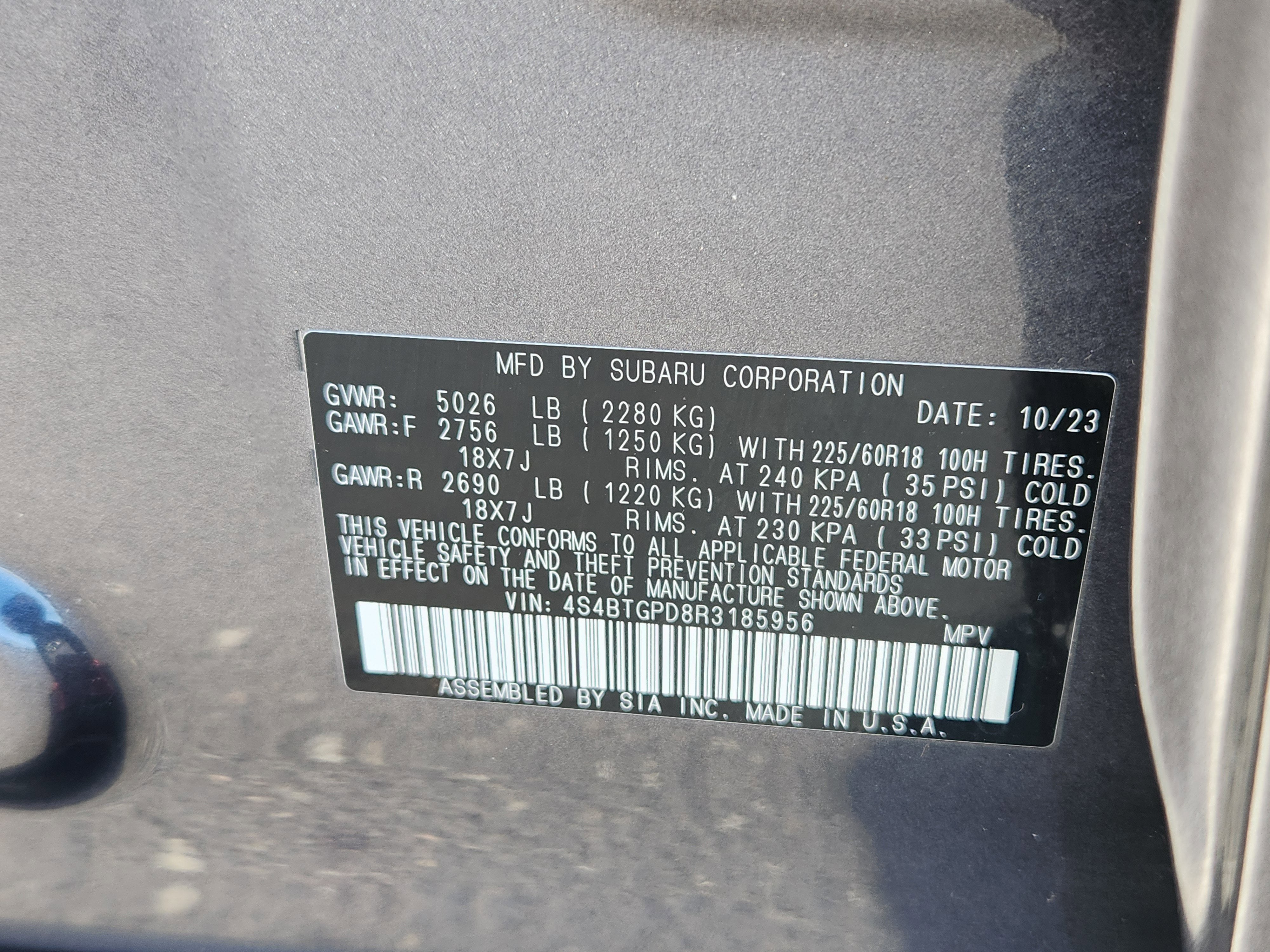 2024 Subaru Outback Touring XT