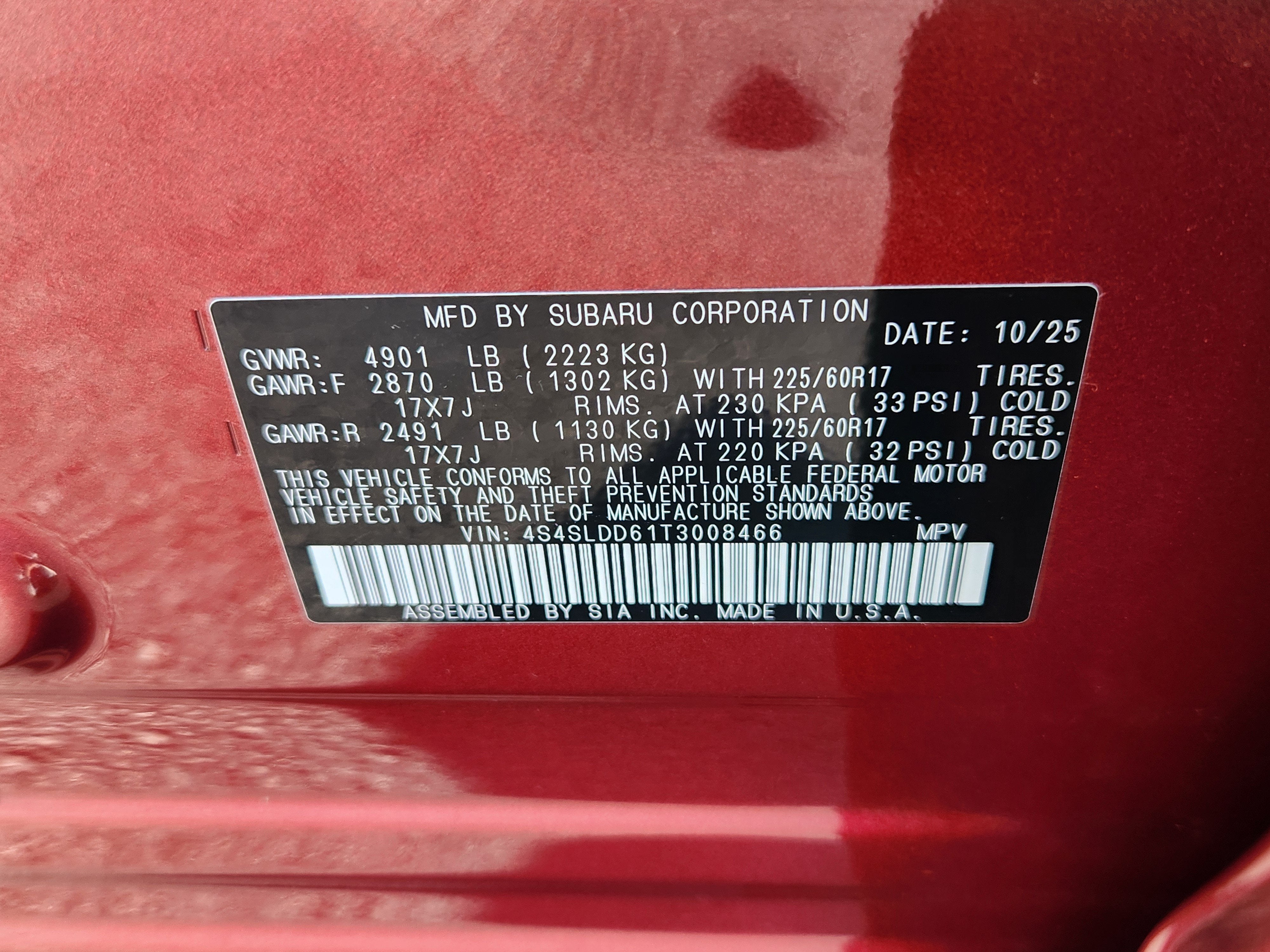 2026 Subaru Forester Premium