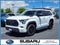 2023 Toyota Sequoia SR5