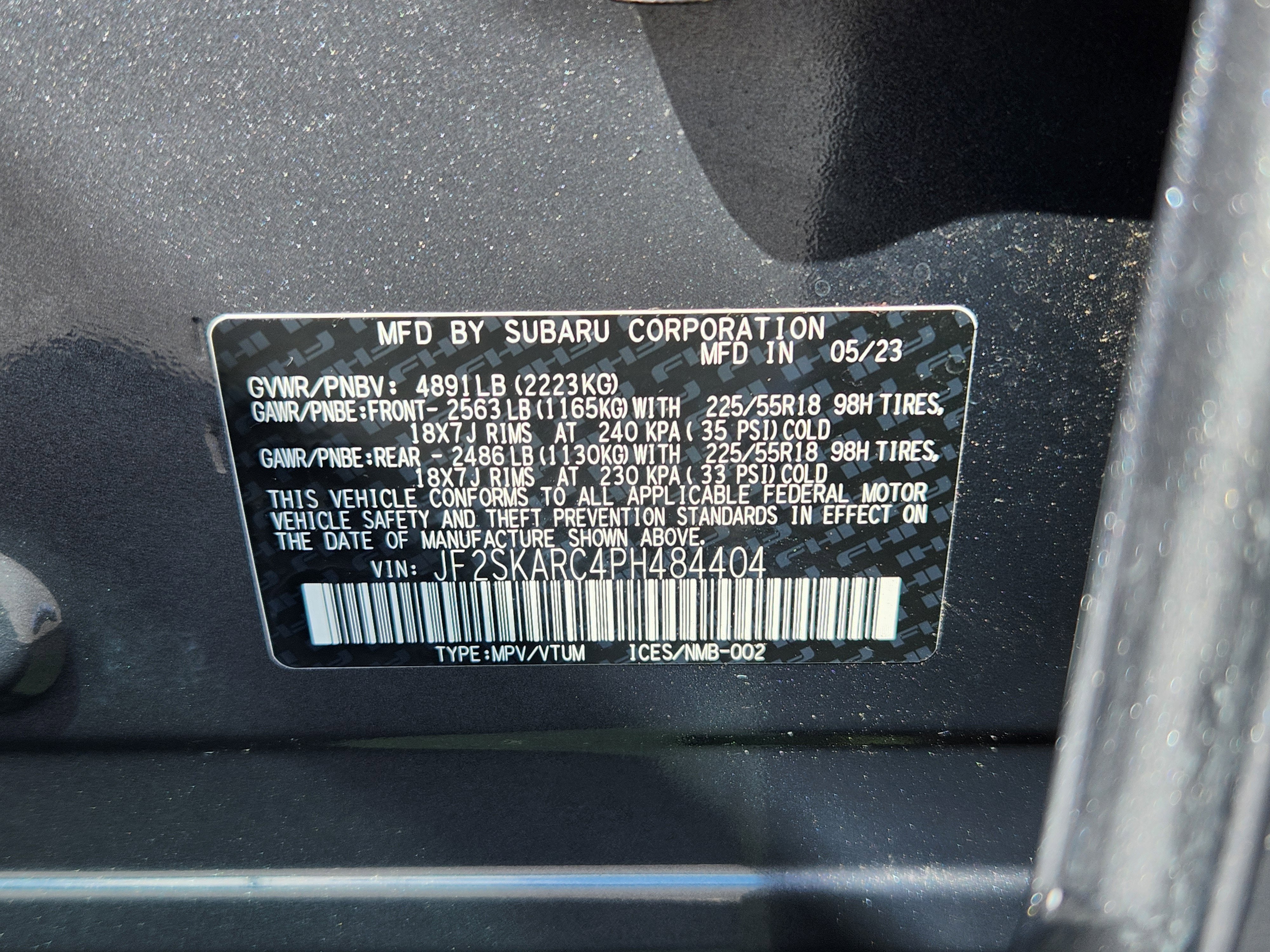 2023 Subaru Forester Touring