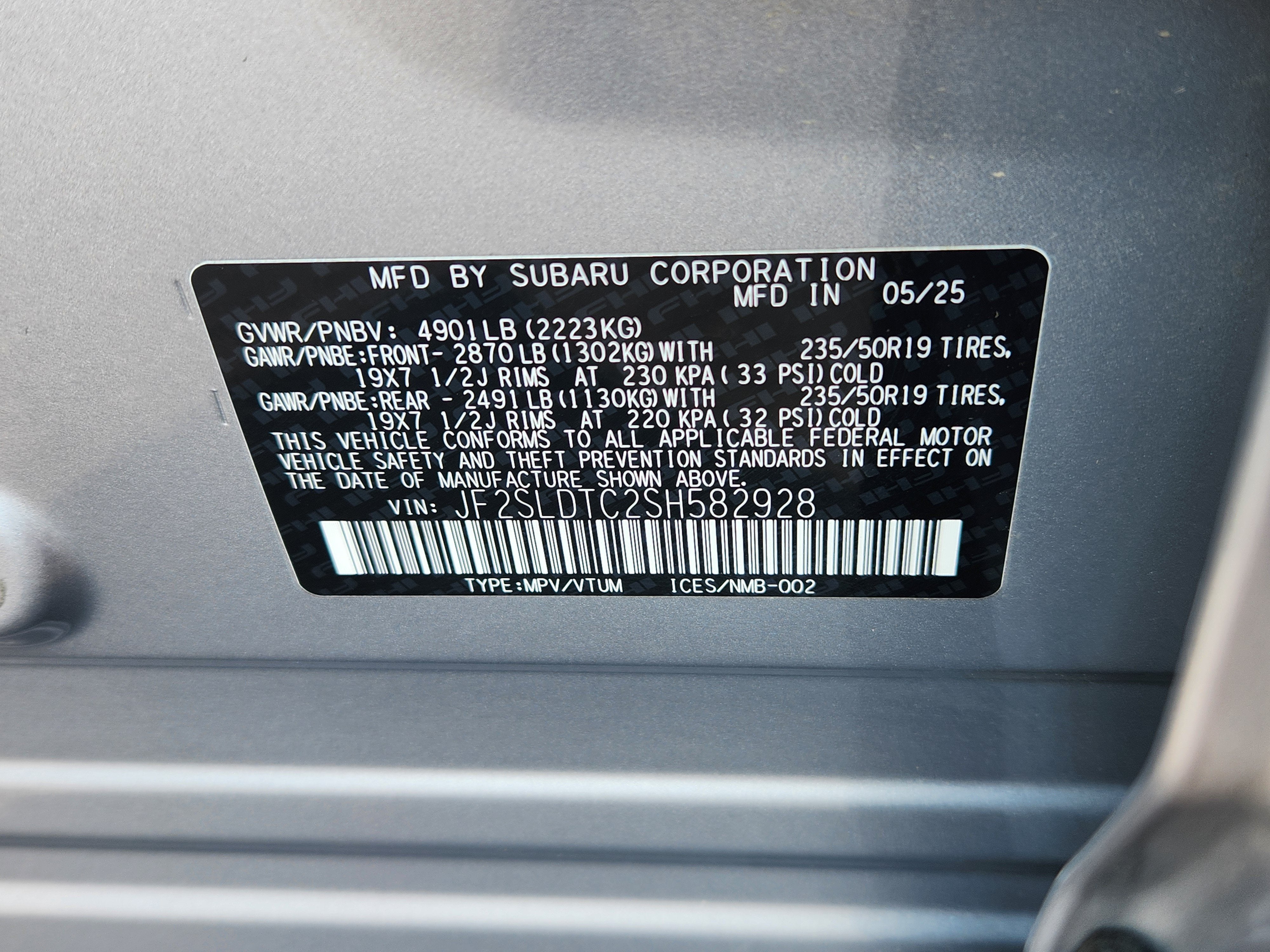 2025 Subaru Forester Touring
