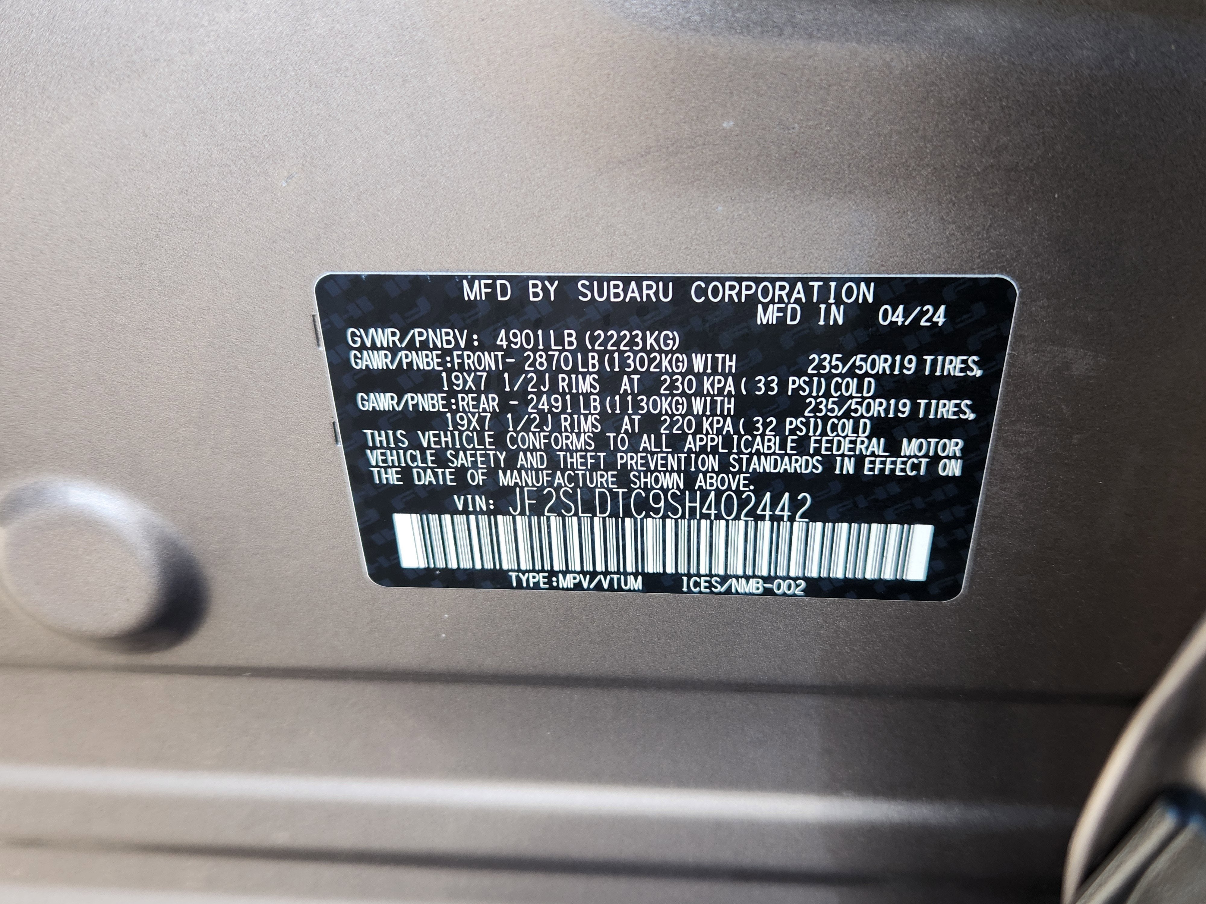 2025 Subaru Forester Touring