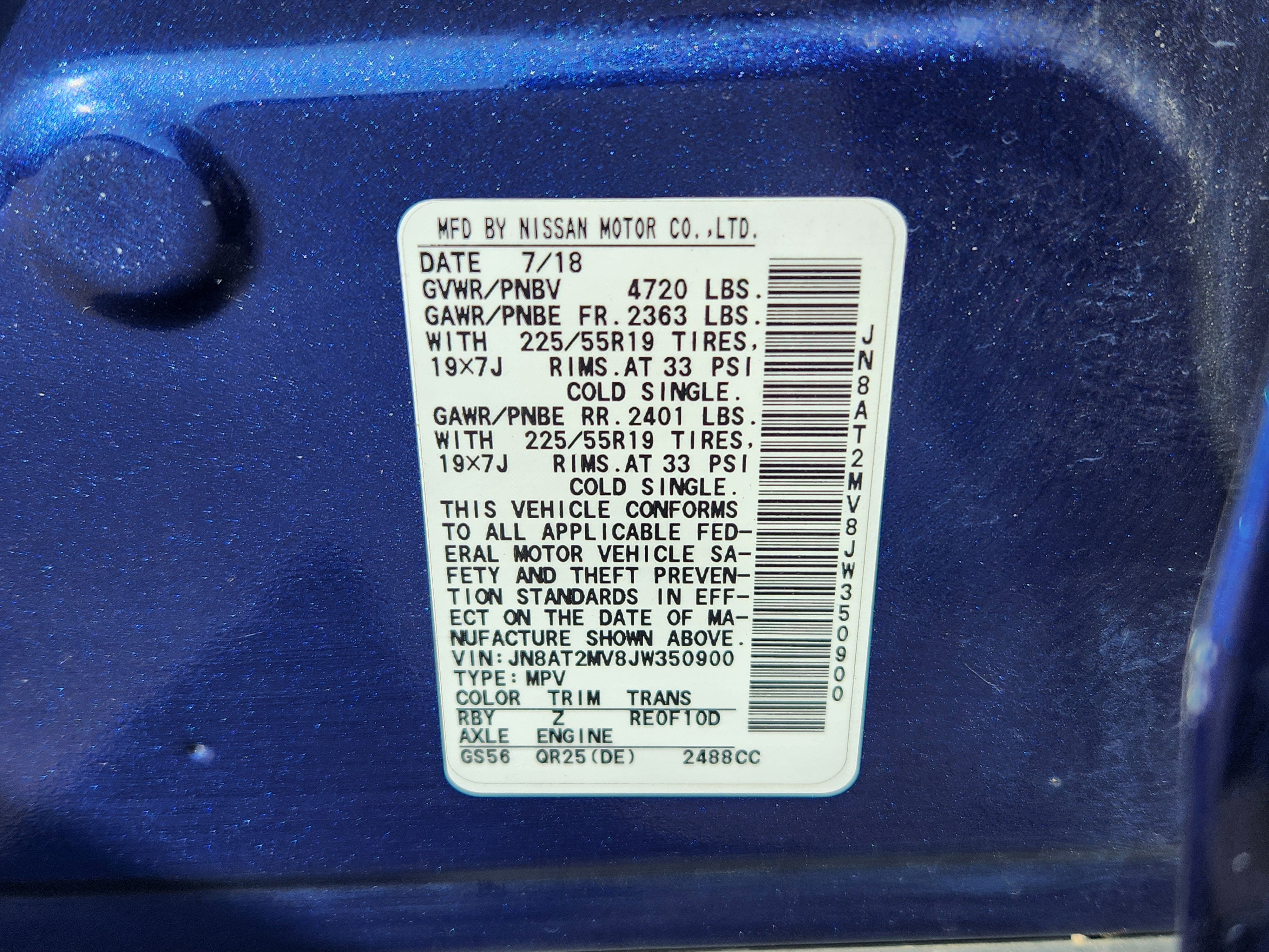 2018 Nissan Rogue SL