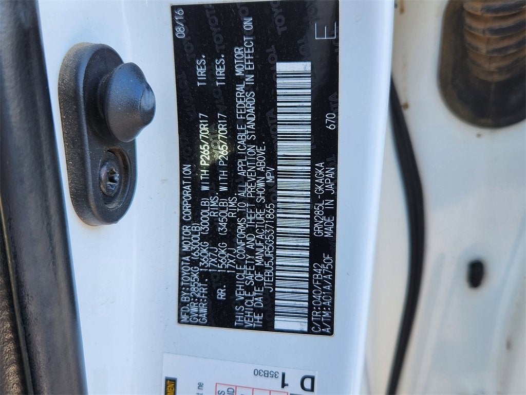 2016 Toyota 4Runner SR5