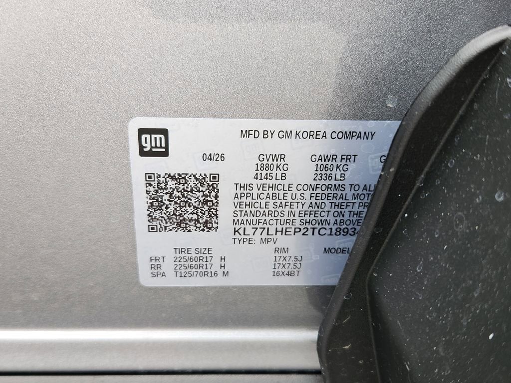 2026 Chevrolet Trax LT