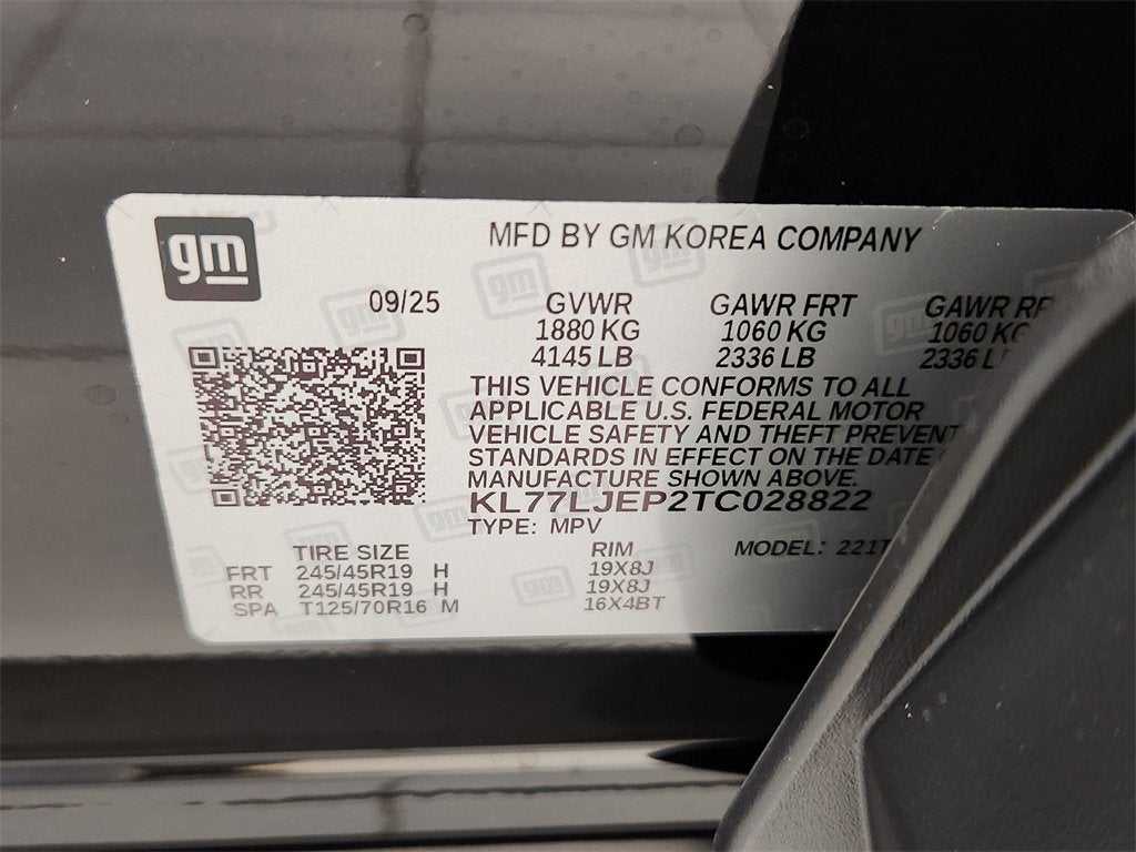 2026 Chevrolet Trax 2RS