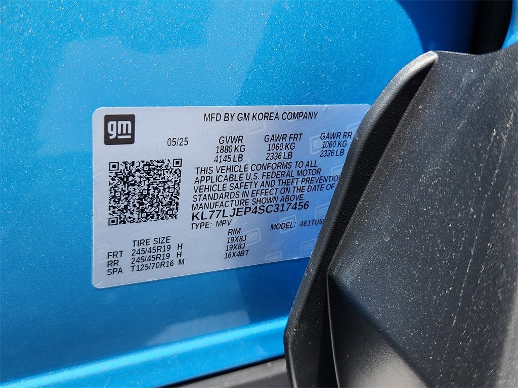 2025 Chevrolet Trax 2RS