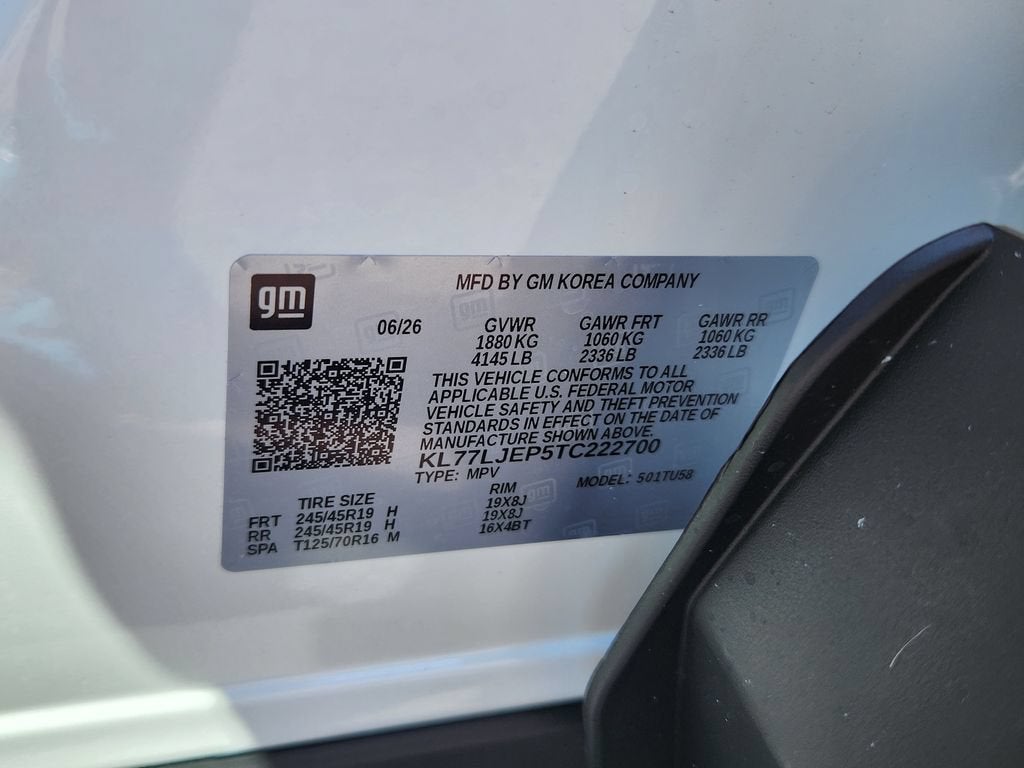 2026 Chevrolet Trax 2RS